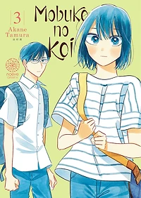 Mobuko no koi, Vol. 3