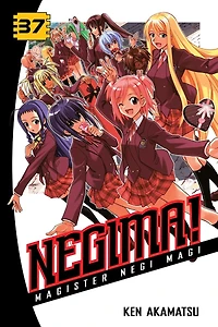 Negima! 37: Magister Negi Magi