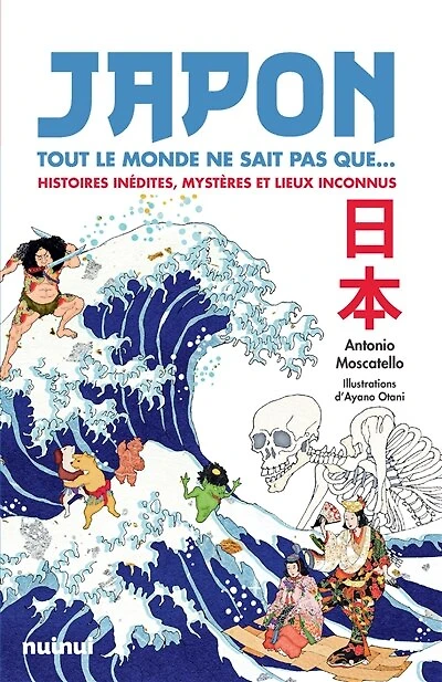 Japon: tout le monde ne sait pas que...