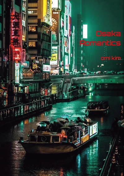 omi kim Photography Collection: Osaka Romantics