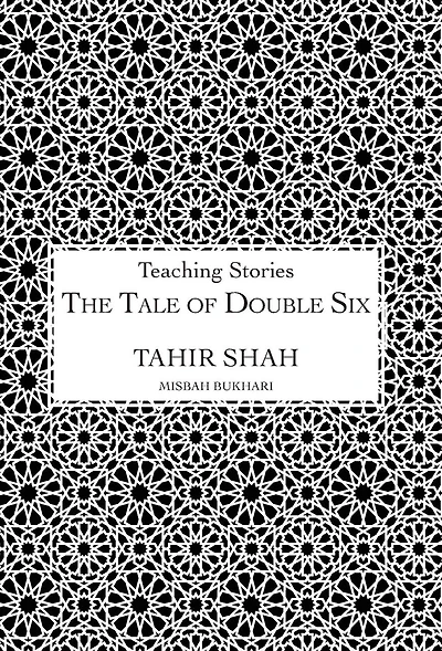 The Tale of Double Six