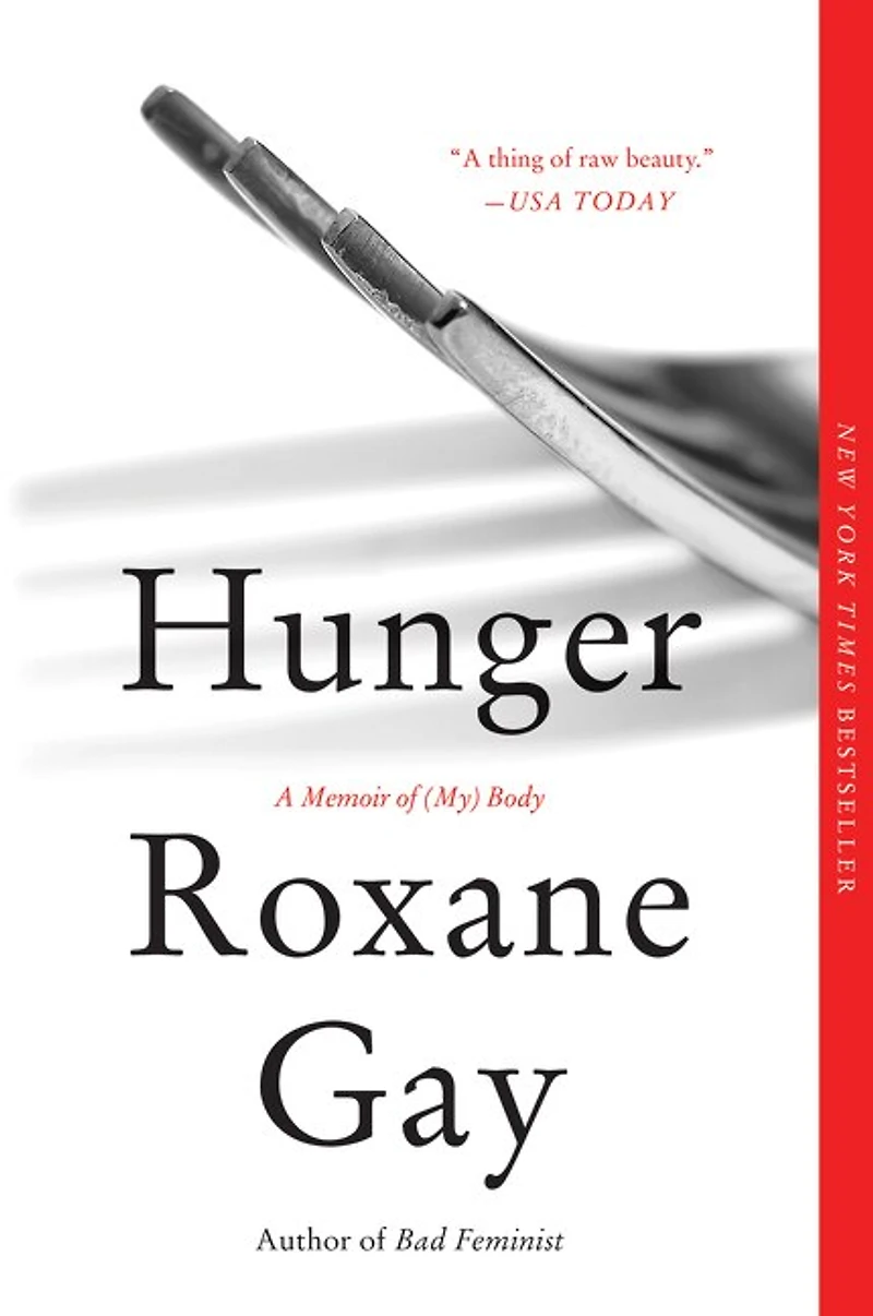 Hunger: A Memoir Of (my) Body