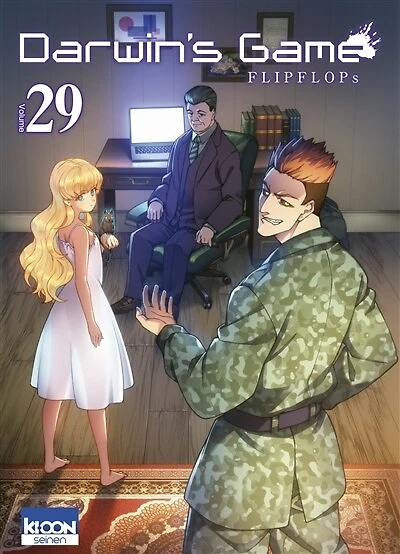 Darwin's game, Vol. 29
