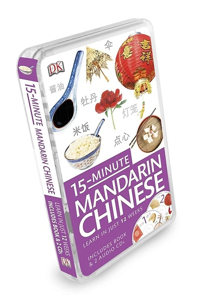 15-Minute Mandarin Chinese: Learn Just 12 Weeks