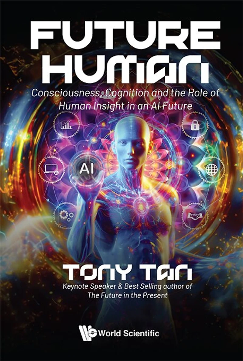 Future Human: Consciousness