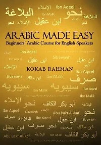 Arabic Made Easy: Beginners' Course For English Speakers