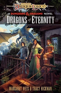 Dragons of Eternity: A Dungeons & Novel