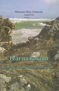 French on Shifting Ground: Cultural and Coastal Erosion South Louisiana