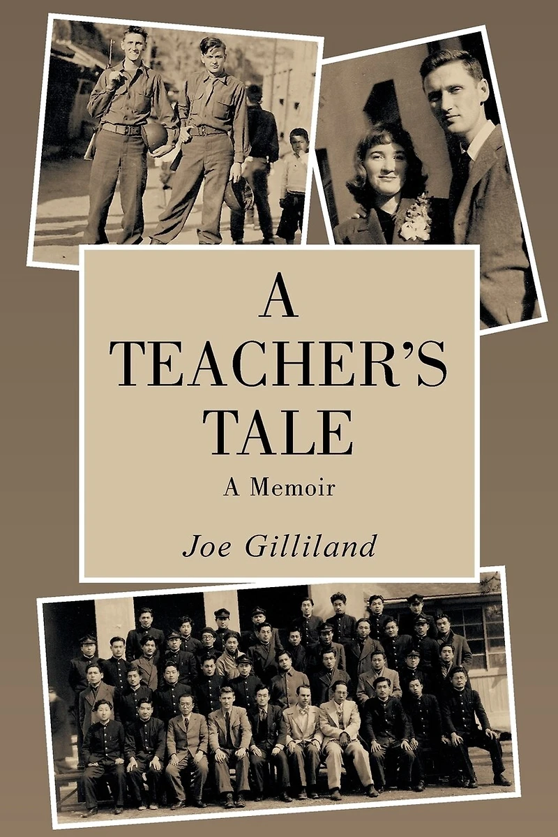 A Teacher's Tale: Memoir