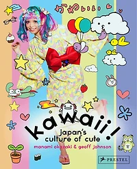 Kawaii!: Japan's Culture Of Cute