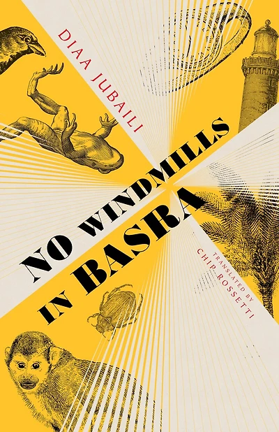 No Windmills In Basra