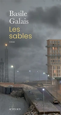 Les sables