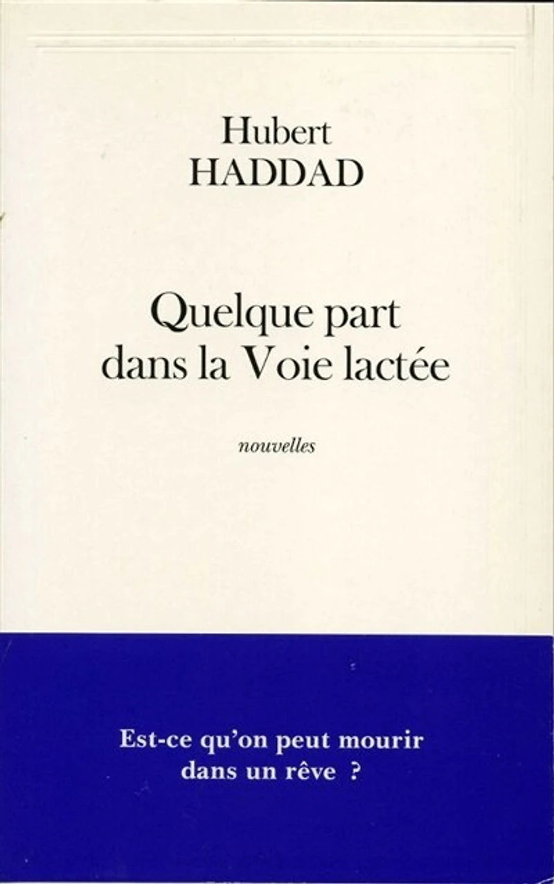 Quelque part dans la Voie lactée