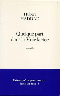 Quelque part dans la Voie lactée