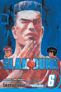 Slam Dunk, Vol. 6: Nothing to Lose