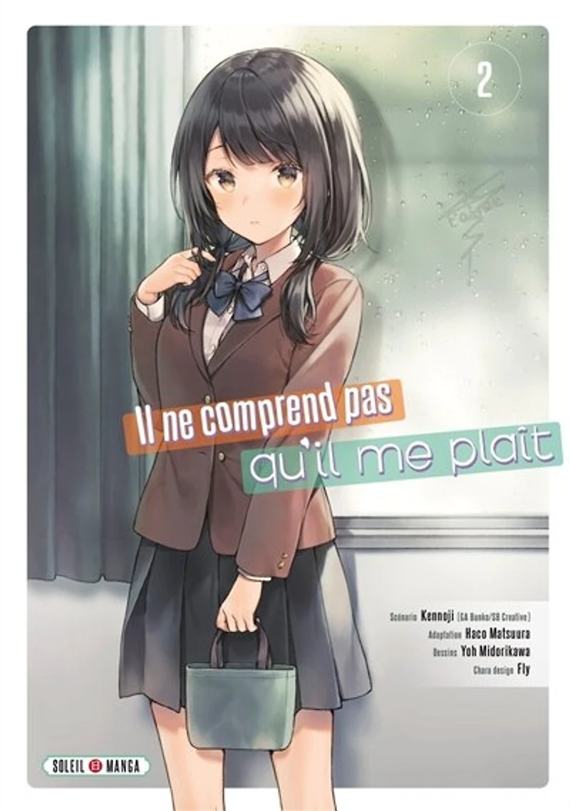 Il ne comprend pas qu'il me plaît, Vol. 2