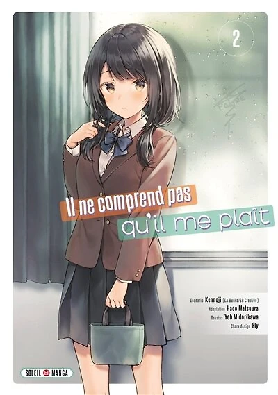 Il ne comprend pas qu'il me plaît, Vol. 2