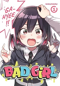 Bad Girl, Vol. 1