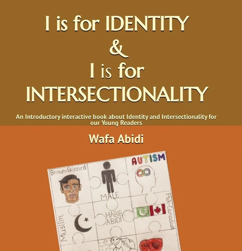 I is for Identity & I is for Intersectionality