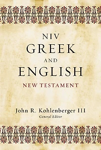 Niv Greek And English New Testament