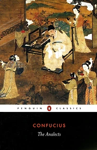 The Analects: A Contemporary Translation