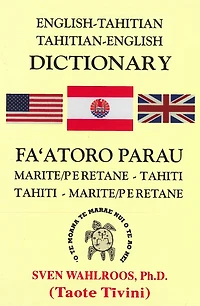 English-Tahitian, Tahitian-English Dictionary