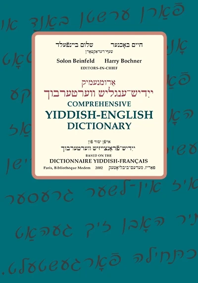 Comprehensive Yiddish-english Dictionary