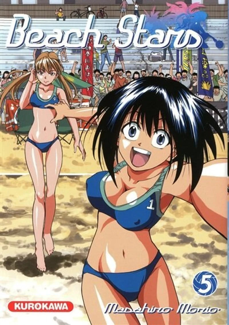 BEACH STARS T05