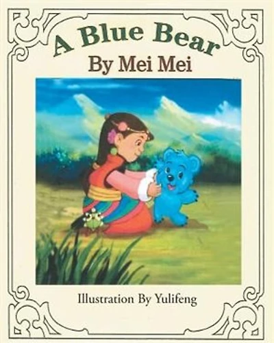 A Blue Bear