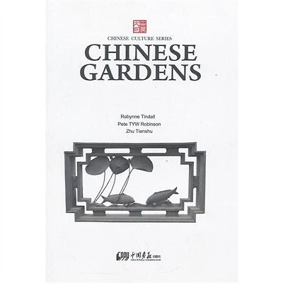 Chinese Gardens