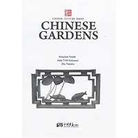 Chinese Gardens