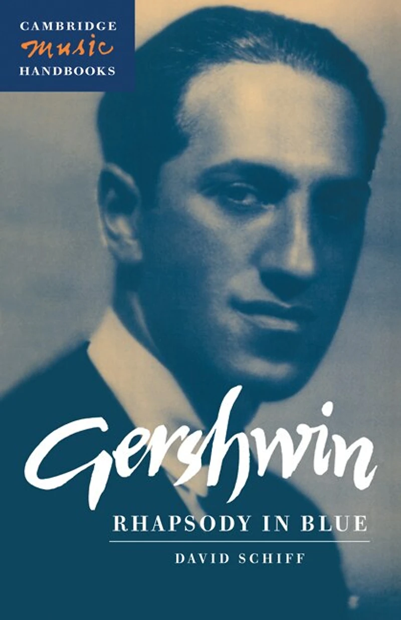 Gershwin: Rhapsody Blue