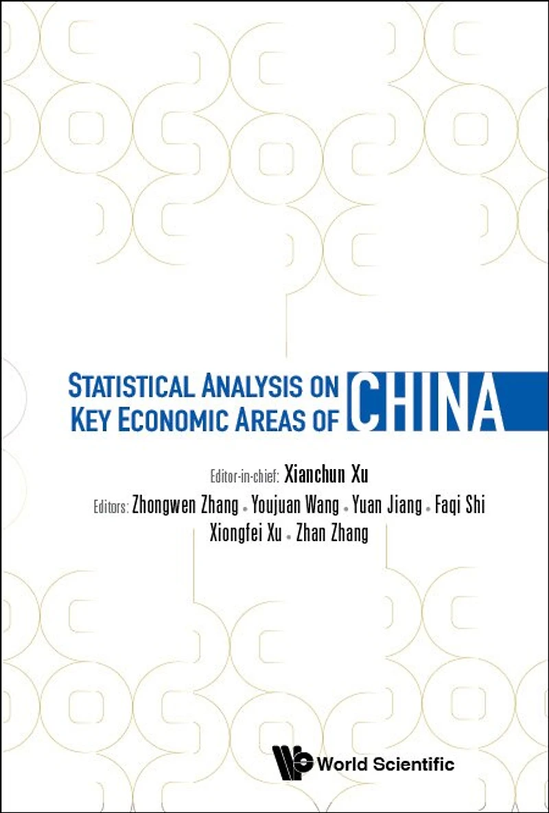 Statistical Analysis On Key Economic Areas Of China