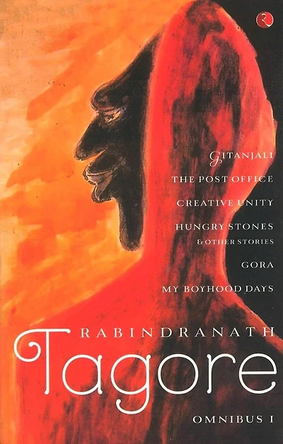 Rabindranath Tagore Omnibus - Vol. 1