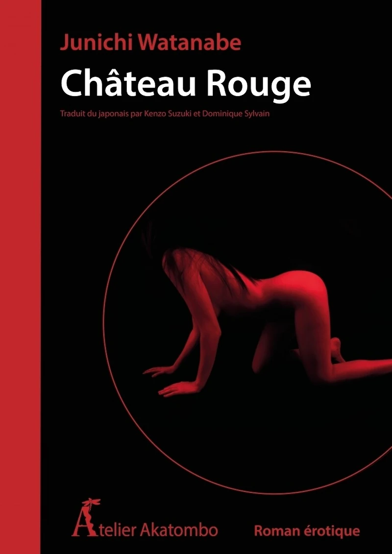 Château rouge: roman érotique