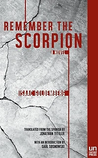 Remember The Scorpion