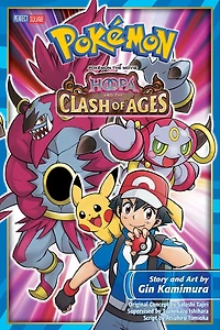 Pokemon the Movie: Hoopa and Clash of Ages