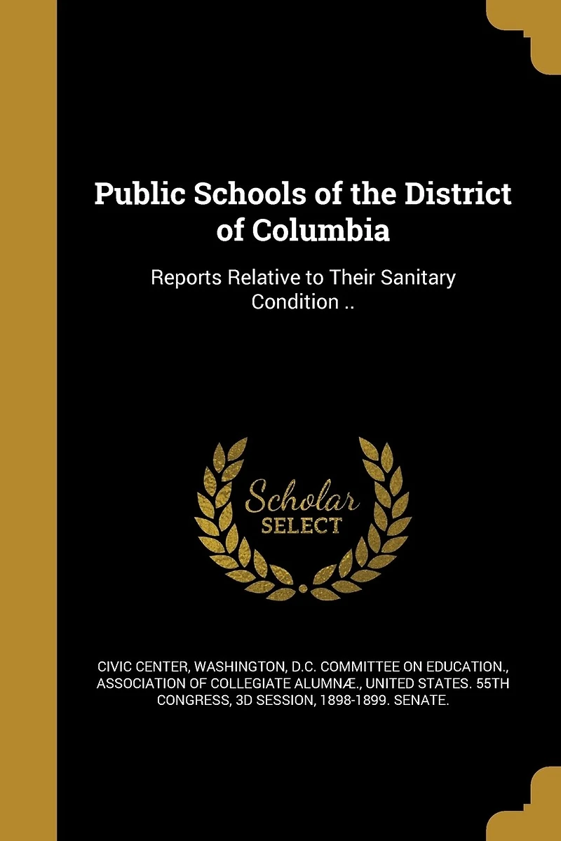Public Schools of the District Columbia