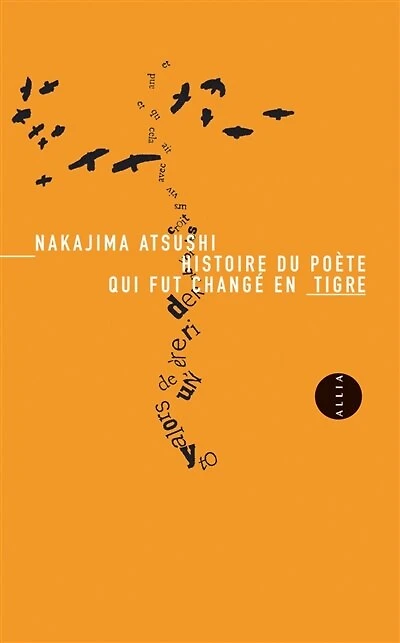 Histoire du poète qui fut changé en tigre: et autres contes