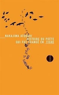 Histoire du poète qui fut changé en tigre: et autres contes