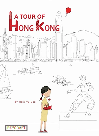 A Tour of Hong Kong