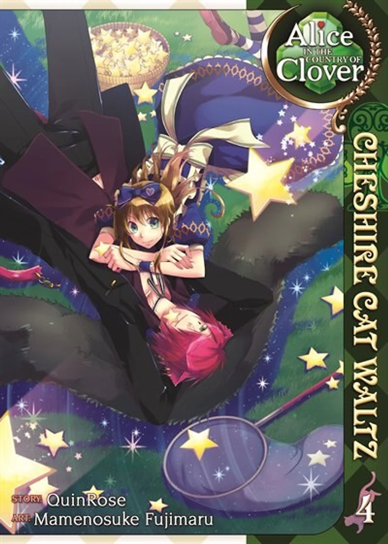 Alice the Country of Clover: Cheshire Cat Waltz Vol. 4