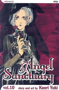 Angel Sanctuary, Vol. 10: Angels On High/Place Of Torments
