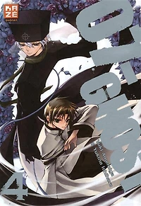 07-Ghost T04