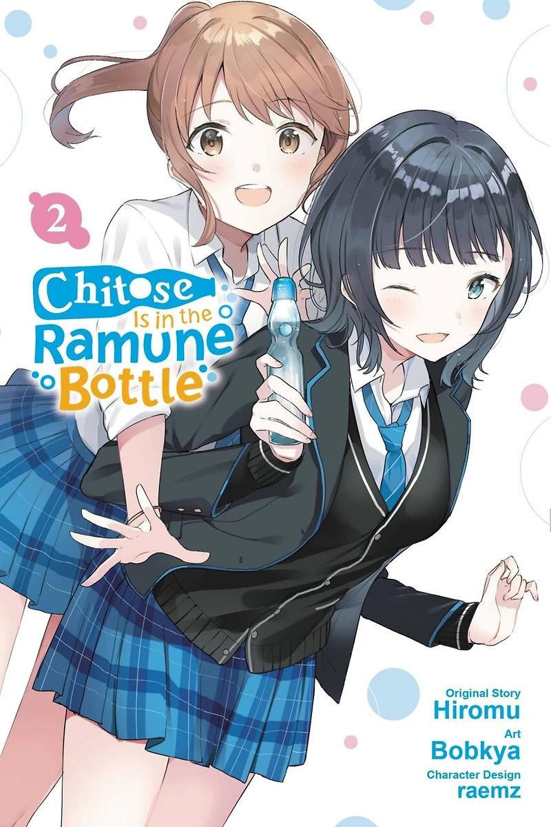 Chitose Is The Ramune Bottle, Vol. 2 (manga)