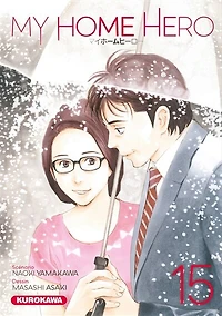 My home hero, Vol. 15