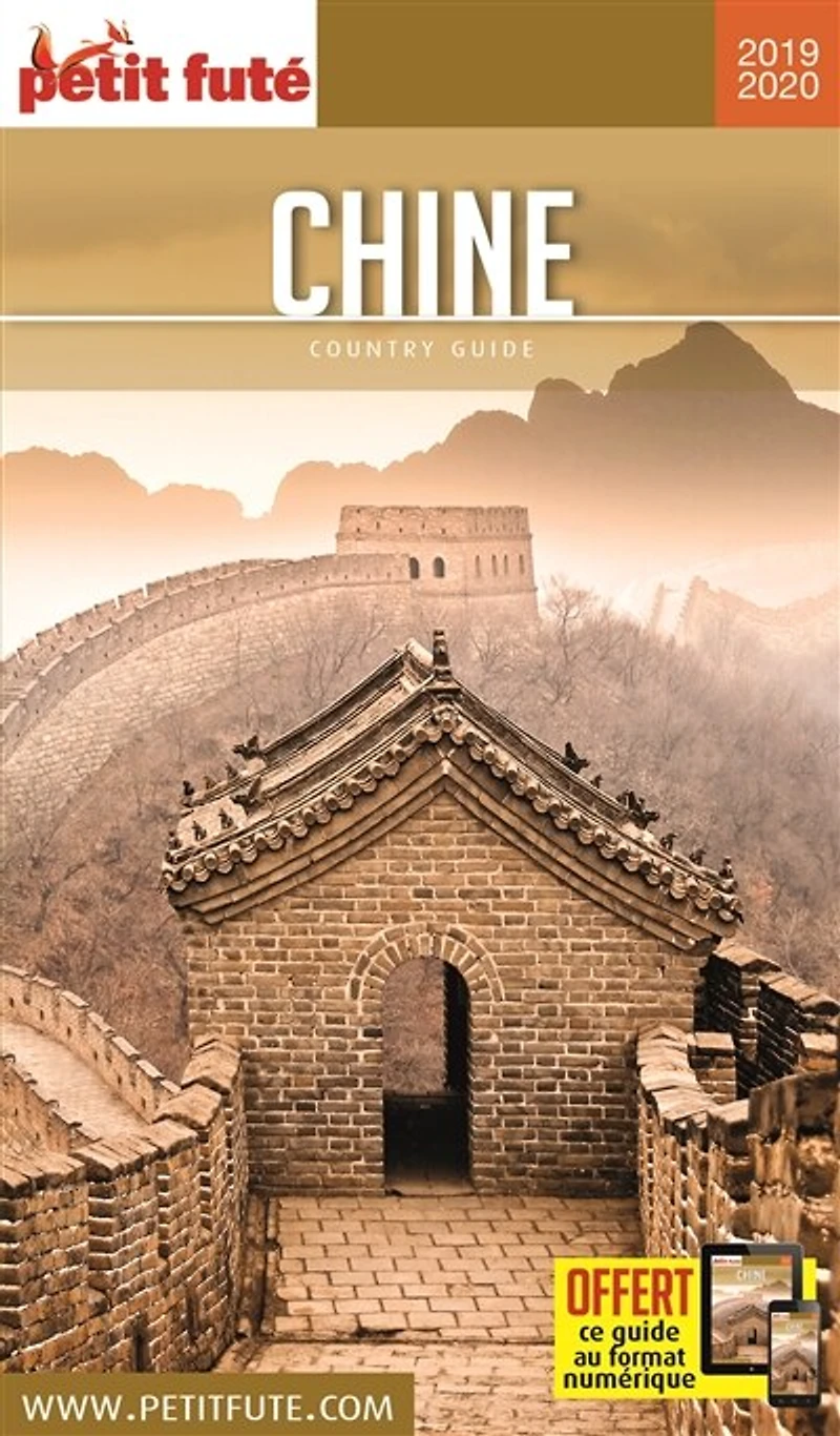 Chine: 2026-2027