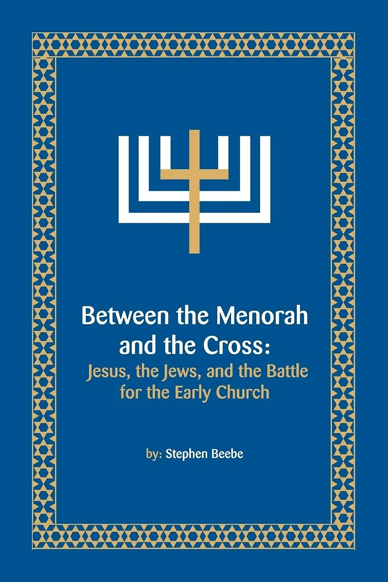 Between the Menorah and Cross