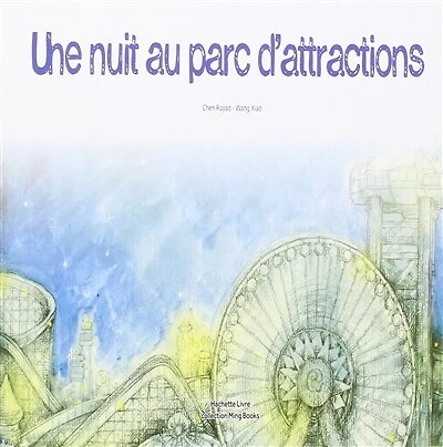 Une nuit au parc d'attractions