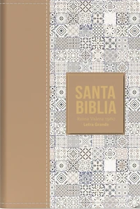 Biblia Rvr 1960 Letra Grande Tamaño Manual Símil Piel Marrón Claro(bible Rvr 1960 Large Print Handsize Leatherlike Tiles Light Brown (Spanish Edition)